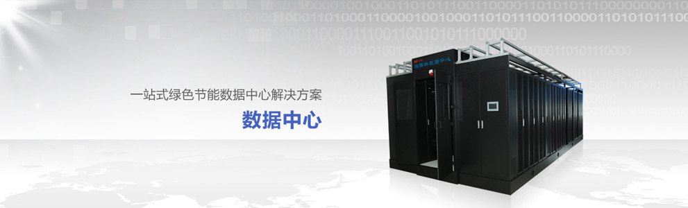 UPS���S(ch��ng)